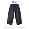 SDSA男士春夏新款痞帅男装韩版百搭时尚直筒牛仔裤复古小众裤子 商品缩略图4
