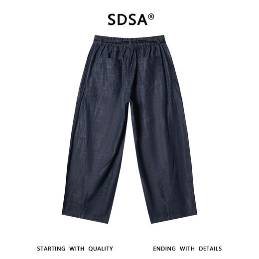 SDSA男士春夏新款痞帅男装韩版百搭时尚直筒牛仔裤复古小众裤子 商品图4