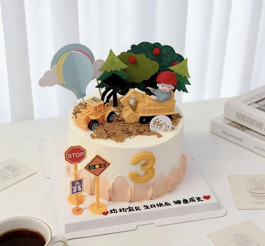 挖掘机工程车蛋糕(下单备注年龄)-低糖处理无添加 商品图1
