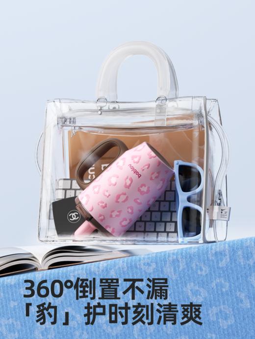 bablov保温杯女生陶瓷覆膜内胆高颜值桌面吸管水杯大容量咖啡杯子 商品图3