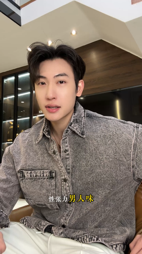 SDSA男士秋冬新款痞帅男装潮牌扎染牛仔长袖衬衫百搭时尚做旧衬衣