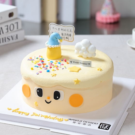 简约蛋糕，鲜果芒果和黄油脆脆夹心