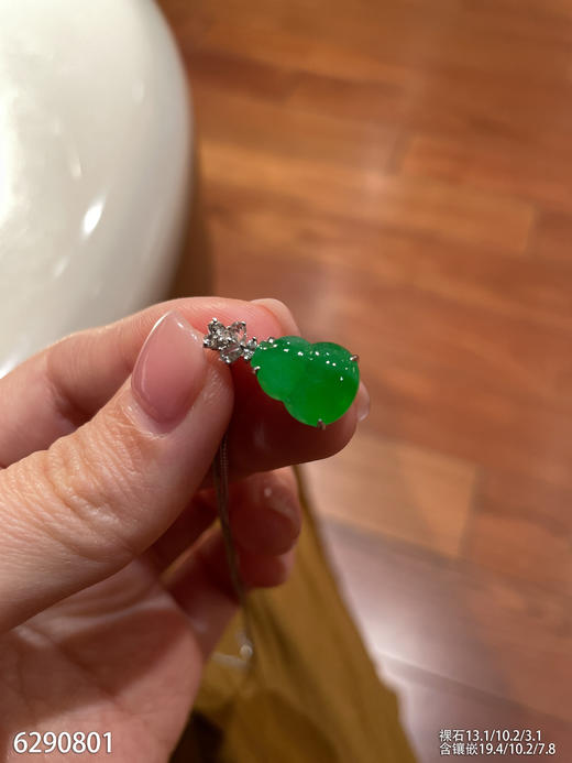 6290801，葫芦吊坠。具体价格微信咨询 商品图1