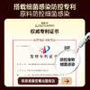 喵铮铮 鲜肉无谷  金标全价爱心猫粮  添加乳酸链球菌素(45%鲜肉)  【配方升级】 商品缩略图4