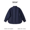 SDSA男装2026新款高贵轻奢时尚纯色简约翻领长袖衬衫休闲百搭衬衣 商品缩略图4