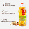 至尊★健机一级纯正花生油1.8L*2 商品缩略图3