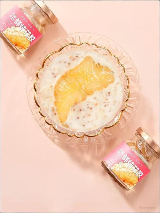 滋时燕麦牛奶鲜炖花胶 8瓶/盒 商品图2