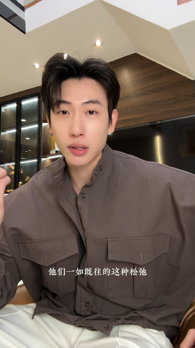 26063SDSA男士秋冬新款痞帅男装商务百搭纽扣立领夹克外套百搭时尚复古