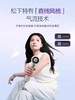 【松下】B7F 松下吹风机NF71 商品缩略图3
