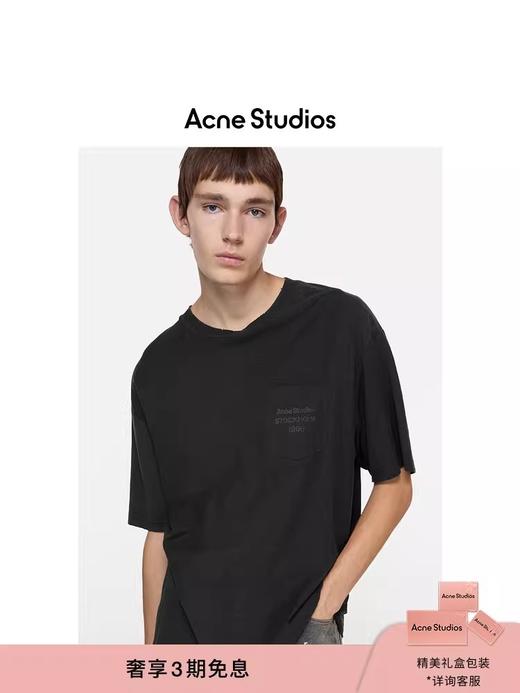 字母口袋tee，水洗做旧工艺。Oversize宽松基础款情侣t恤E013158 商品图6