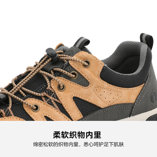 HANGTEN欢腾2026春季新款男士耐磨防滑休闲户外徒步鞋M6275010D 商品图2