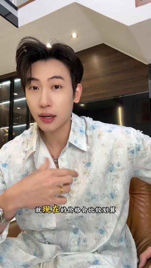 2773SDSA男士秋冬新款痞帅男装休闲长袖衬衫扎染立体花朵装饰设计百搭 商品图0