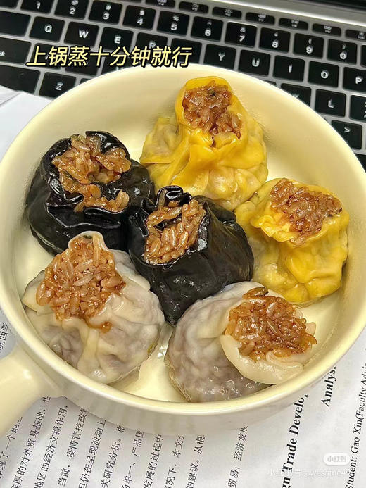 一旬一味 手工糯米烧麦 420g*3袋 商品图6