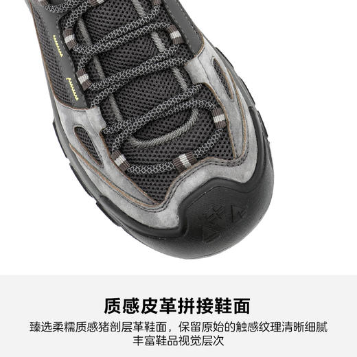 HANGTEN欢腾2026春季新款男士休闲耐磨减震户外运动鞋M6235006D 商品图1