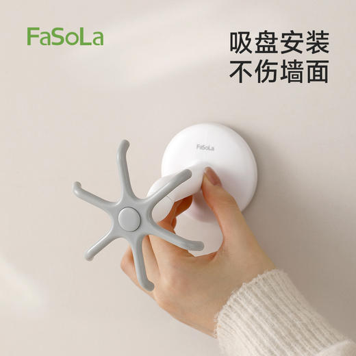 FaSoLa旋转六爪挂钩家用挂帽子挂包架收纳神器吊带毛巾包包置物 商品图6