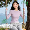 【假两件打底衫】新款春秋内搭 美肤可外穿薄款 修身内衣长袖上衣  商品缩略图0