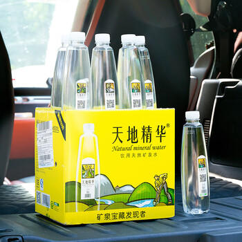 天地精华天然矿泉水 弱碱性饮用水 350ml*20瓶 整箱装 小瓶水户外运动 商品图5