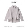 SDSA男装2026新款高贵轻奢潮牌时尚格子前短后长设计长袖衬衫百搭 商品缩略图0