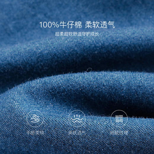 马克珍妮复古休闲女童纯棉牛仔衬衫2026年春装新款560201 商品图4