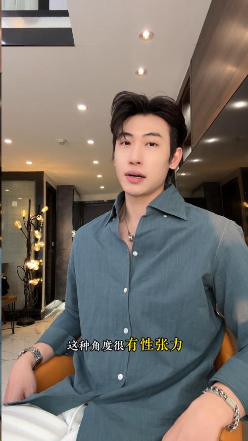 1170SDSA男士春夏新款痞帅男装老钱风百搭纯色长袖衬衫时尚休闲衬衣 商品图0