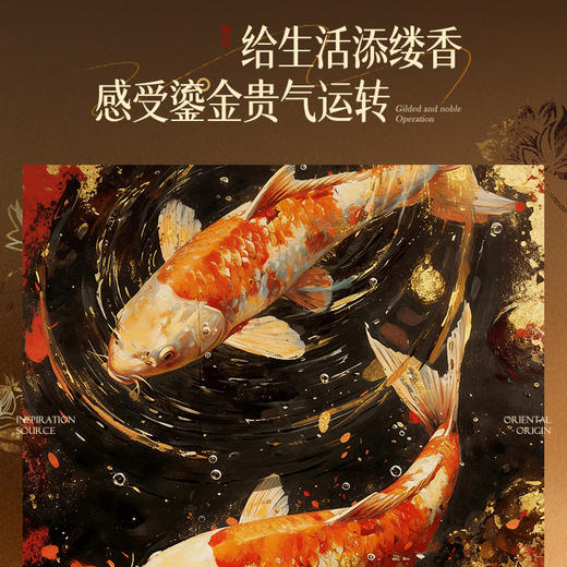 【把马年好运“香”回家】RUYI儒意锦鲤系列香薰蜡烛 燃1小时香12小时 纯净无害不挂壁 安心舒缓不刺鼻 四款香型可选 50㎡扩香 120g/支 商品图1