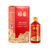 【捡漏！国酱1915酱香型白酒53度】温润口感轻盈自在，酱香馥郁回味悠长，细腻丰满醇厚，粮食酒单瓶礼盒装送礼宴请 商品缩略图1