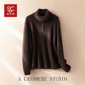 100%Baby小山羊绒~半开拉链多穿翻领毛巾绣羊绒衫BABY260497