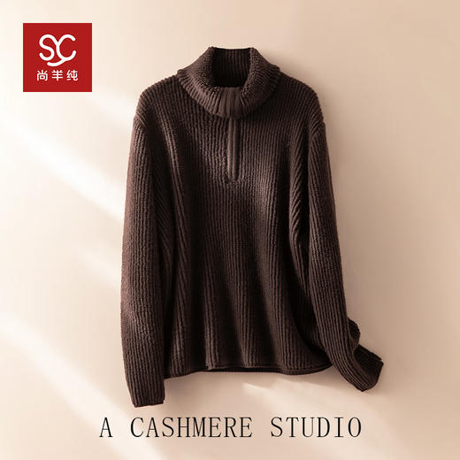 100%Baby小山羊绒~半开拉链多穿翻领毛巾绣羊绒衫BABY260497 商品图0