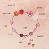 【祈愿吉品】【良缘】九狐狸红粉桃花福安手绳女 商品缩略图1