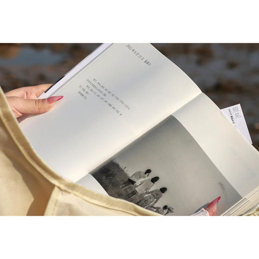 【限量签名版】《照见：〈九儿〉摄影手记》  王乃功 著 商品图2