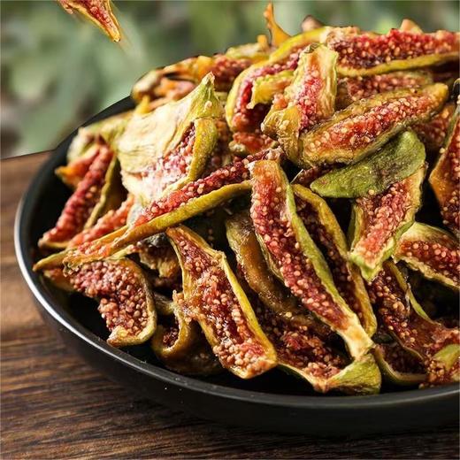 【天然美味原切原味❗️软糯清甜香甜可口】青皮无花果果干特产即食原味无添加剂。jc 商品图1