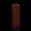 孤品17726老挝紫檀石素章方章落款章礼品印章-2.2*2.2*7.8cm 商品缩略图2