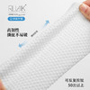 【黑魔方洁面柔巾】双面纹路柔软亲肤 吸水迅速不粘腻 商品缩略图4