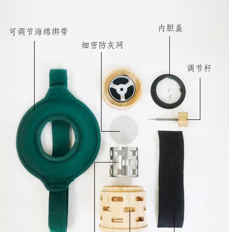 无烟艾灸宝家用便携式智能温控养生神器