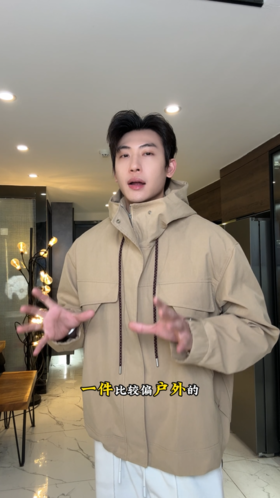 J6006SDSA男士春夏新款痞帅男装美式简约复古工装连帽夹克外套百搭时尚