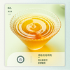 【祁门红茶】乌润卷曲金毫显露 蜜香浓郁醇厚回甘 商品缩略图2
