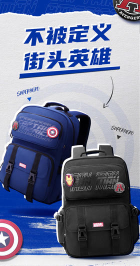 【新年开学特价福利】  迪士尼正版儿童休闲书包  XHR