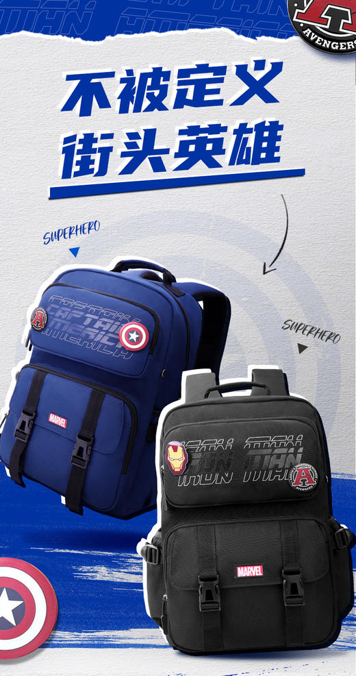 【新年开学特价福利】  迪士尼正版儿童休闲书包  XHR 商品图0