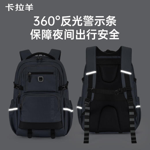 卡拉羊考拉抱抱包5维防下坠机能包大容量户外登山包经纬线系列 CX5578/L 商品图7