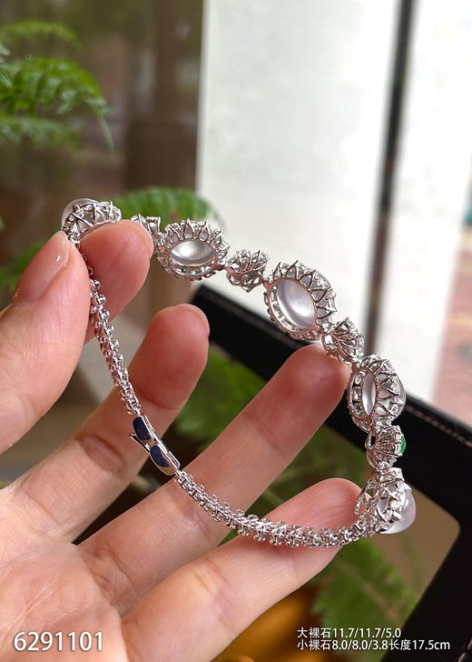 玻璃种蛋面手链【6291101】具体价格微信咨询 商品图5