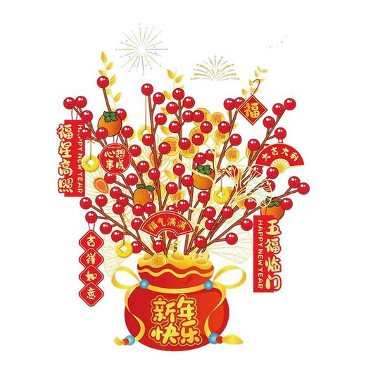 【辞旧迎新❗新年发财树窗花 】30秒轻松贴，不繁琐不俗气，静电贴春节过年阳台厨房玻璃窗推拉门装饰窗贴贴纸。rf 商品图4