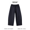SDSA男装2026新款高贵轻奢百搭纯色收褶阔腿休闲裤时尚简约裤子 商品缩略图4