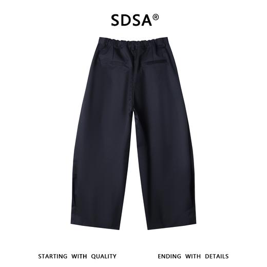 SDSA男装2026新款高贵轻奢百搭纯色收褶阔腿休闲裤时尚简约裤子 商品图4