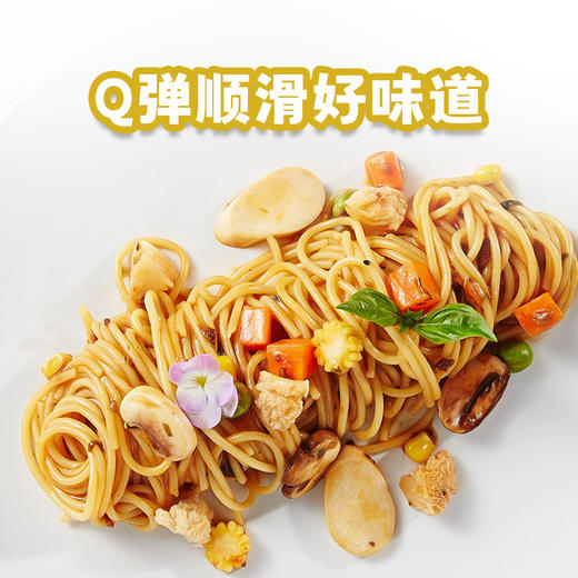 善粮汇有机胚芽米线/有机小米米线 商品图12