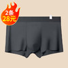 千仕男内裤25A993-2103 商品缩略图0