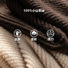 100%Baby小山羊绒~半开拉链多穿翻领毛巾绣羊绒衫BABY260497 商品缩略图1
