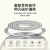 Velosan温仑山鹅卵石不粘奶锅VE007 商品缩略图2