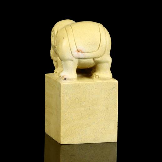 孤品17721青田新矿大象钮太平有象方章姓名章书画闲章-2.5*2.5*5.0cm 商品图2