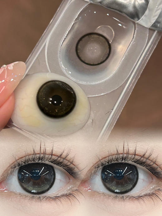 自然黑瞳🖤✨丨碎钻钥石·4Youthcon丨14.2mm（半年抛/2片装） 商品图1