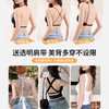 纯欲风内衣女透气隐形胸罩小胸聚拢无钢圈细肩带露背文胸 商品缩略图3